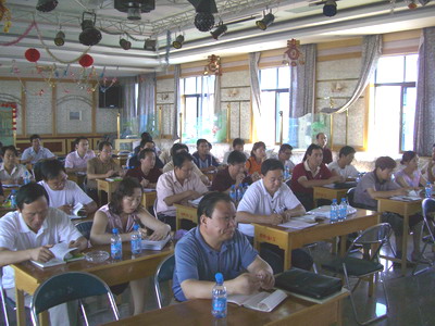 敦煌種業(yè)舉辦棉花檢驗(yàn)、加工新技術(shù)暨期貨培訓(xùn)班