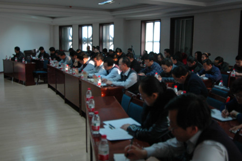 公司召開2015年生產(chǎn)經(jīng)營計(jì)劃工作會議