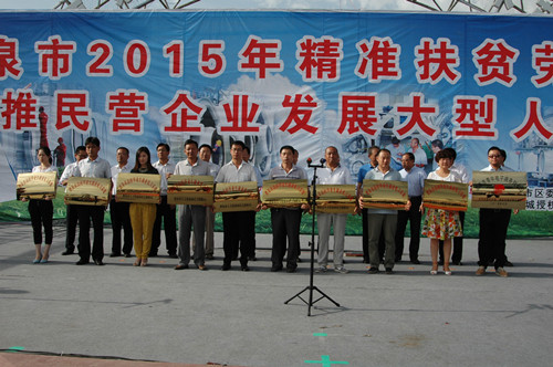 筑巢引鳳，吸納人才 敦煌種業(yè)參加酒泉市人社局組織的大型人才招聘會